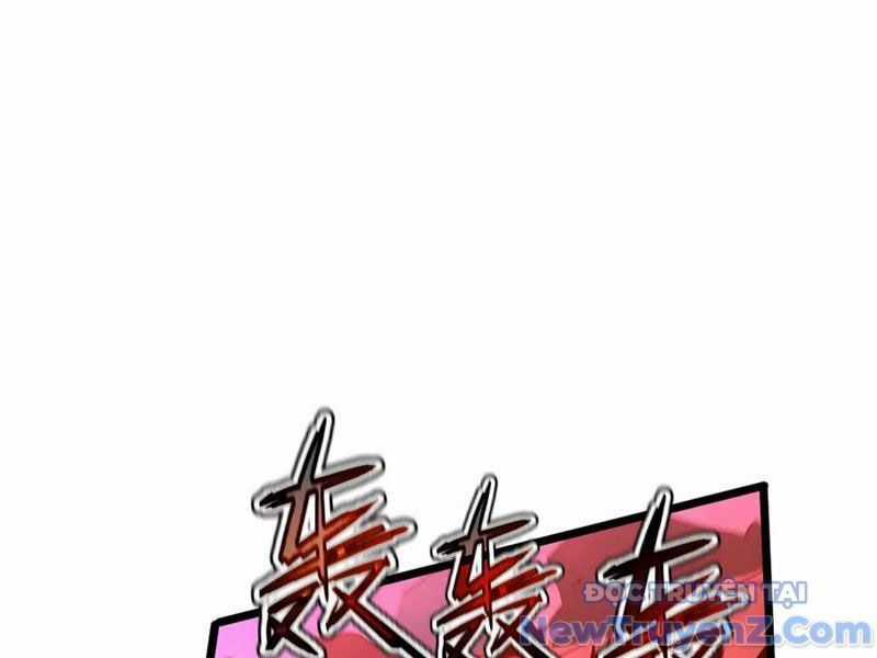 Hệ Thống Của Ta Thật Đứng Đắn Chương 60 trang 143