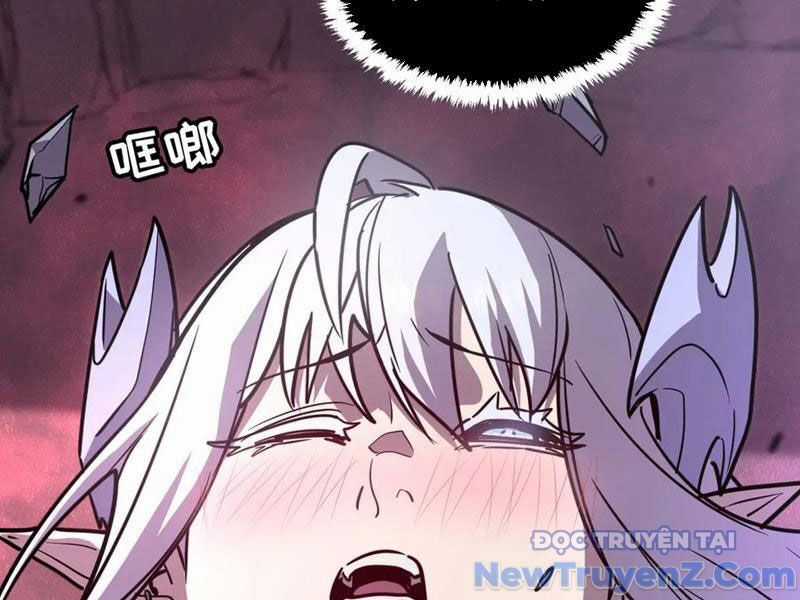 Hệ Thống Của Ta Thật Đứng Đắn Chương 60 trang 26