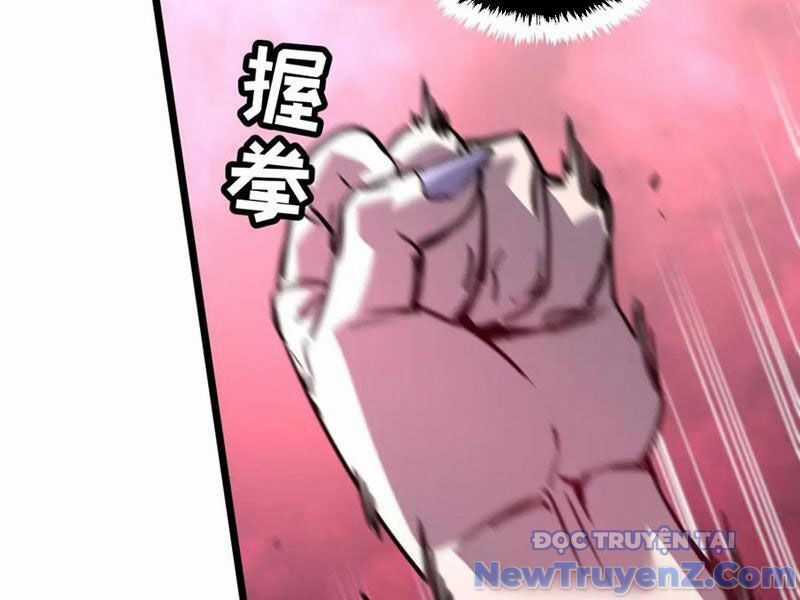 Hệ Thống Của Ta Thật Đứng Đắn Chương 60 trang 64