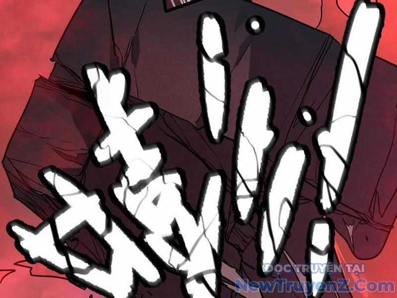 Hệ Thống Của Ta Thật Đứng Đắn Chương 60 trang 66