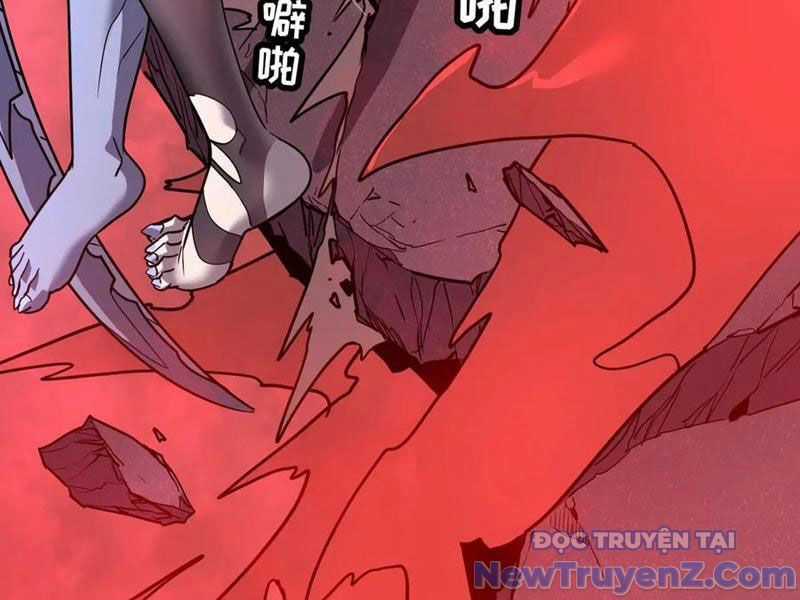 Hệ Thống Của Ta Thật Đứng Đắn Chương 60 trang 69