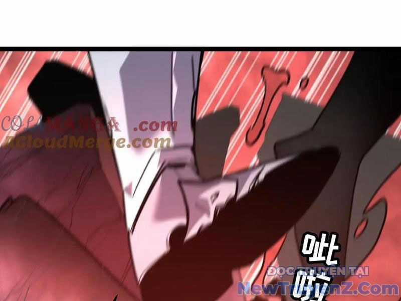 Hệ Thống Của Ta Thật Đứng Đắn Chương 60 trang 83