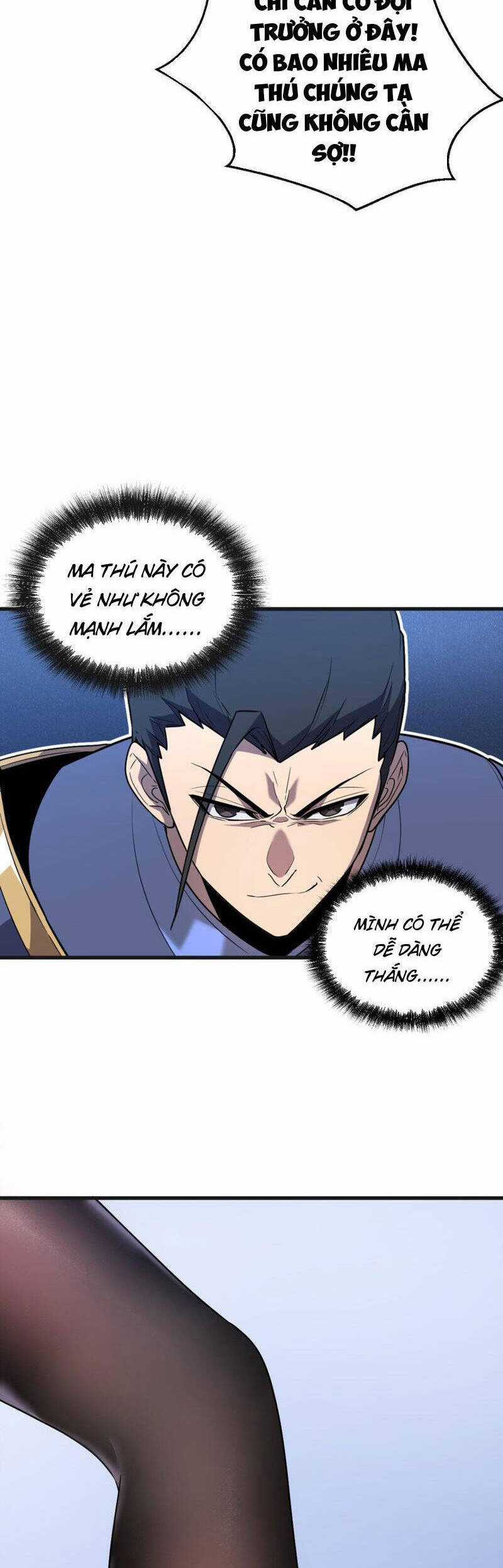 Hệ Thống Của Ta Thật Đứng Đắn Chương 7 trang 43