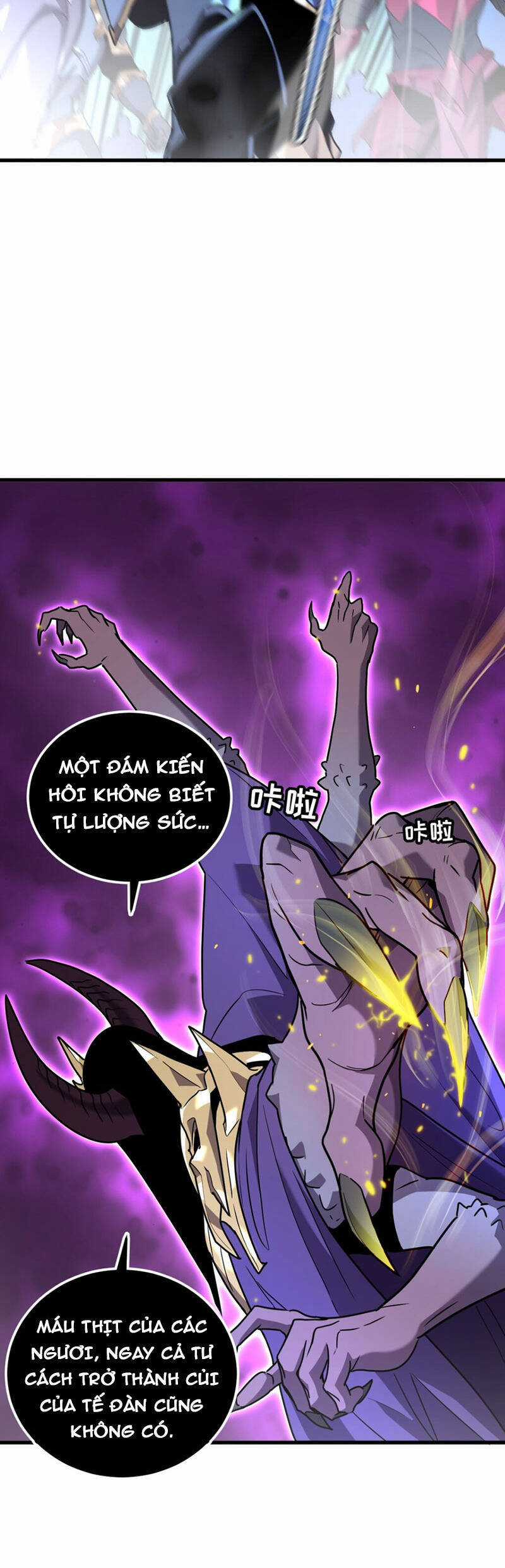 Hệ Thống Của Ta Thật Đứng Đắn Chương 9 trang 18