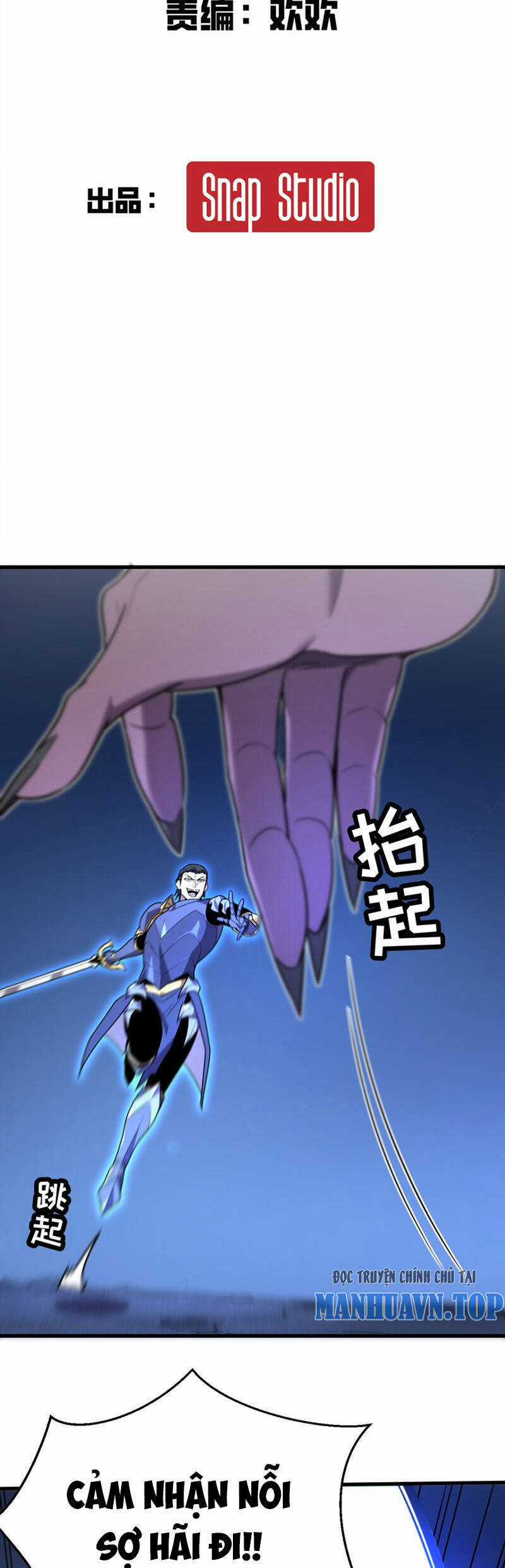 Hệ Thống Của Ta Thật Đứng Đắn Chương 9 trang 3