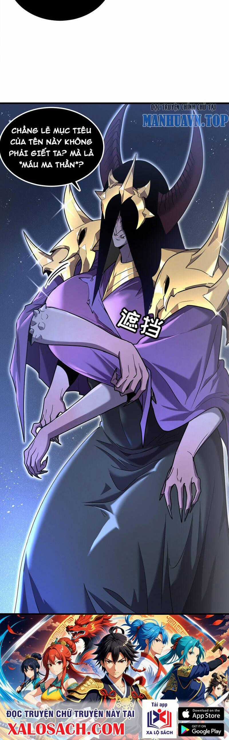 Hệ Thống Của Ta Thật Đứng Đắn Chương 9 trang 50