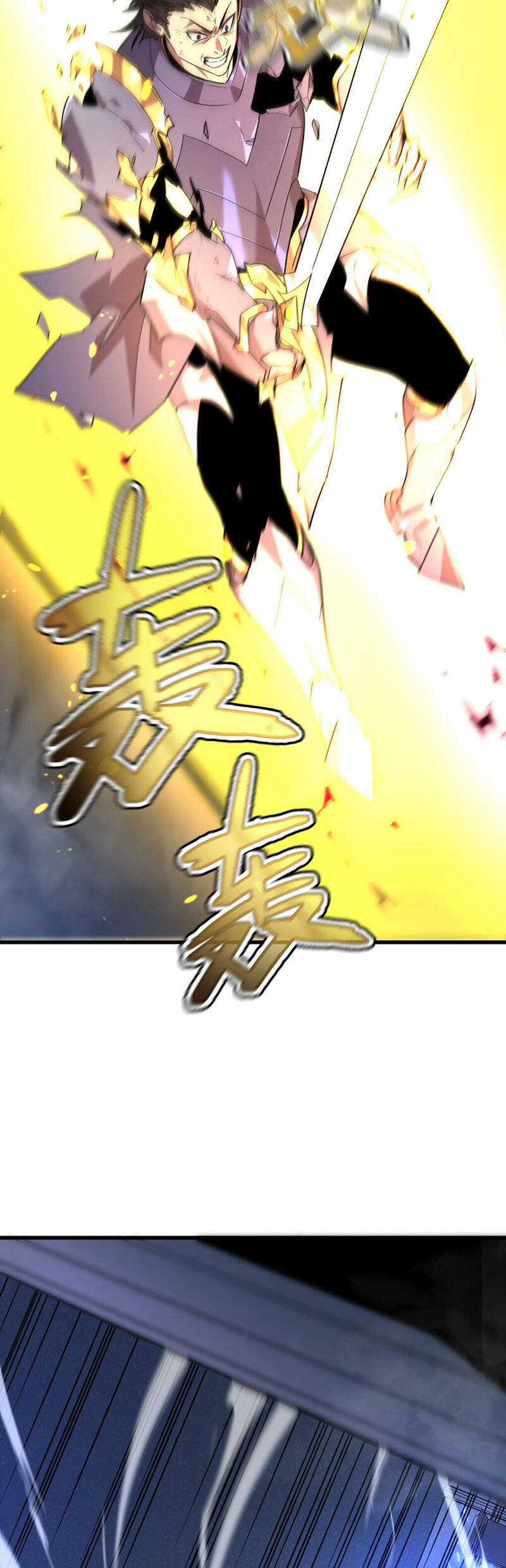 Hệ Thống Của Ta Thật Đứng Đắn Chương 9 trang 6