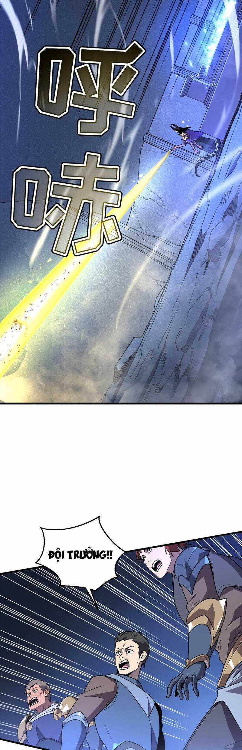 Hệ Thống Của Ta Thật Đứng Đắn Chương 9 trang 7