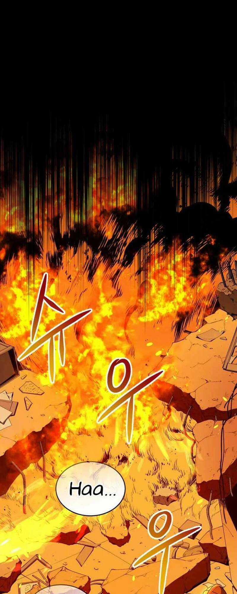 Hệ Thống Cứu Hộ Chapter 1 trang 17