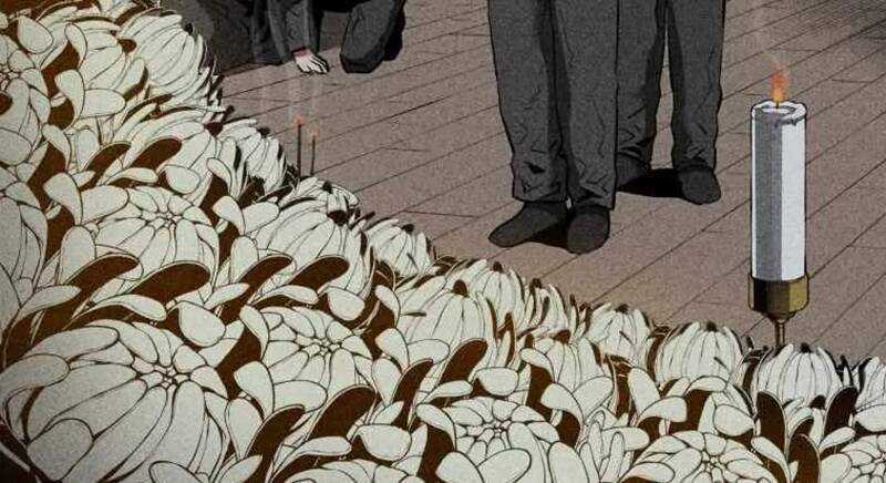 Hệ Thống Cứu Hộ Chapter 1 trang 60