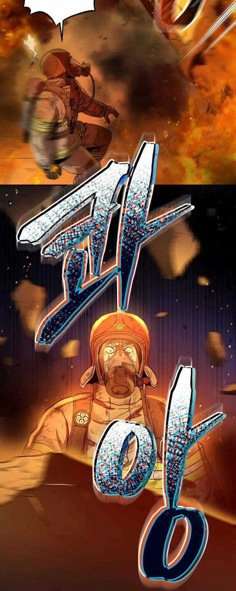 Hệ Thống Cứu Hộ Chapter 1 trang 9