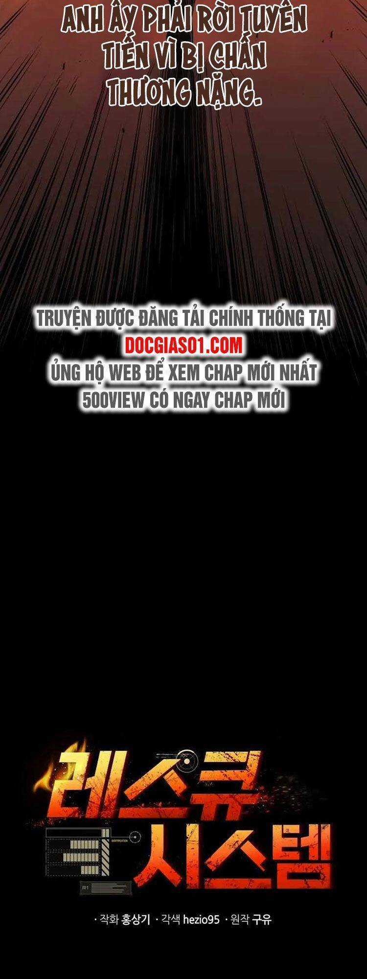 Hệ Thống Cứu Hộ Chapter 10 trang 26