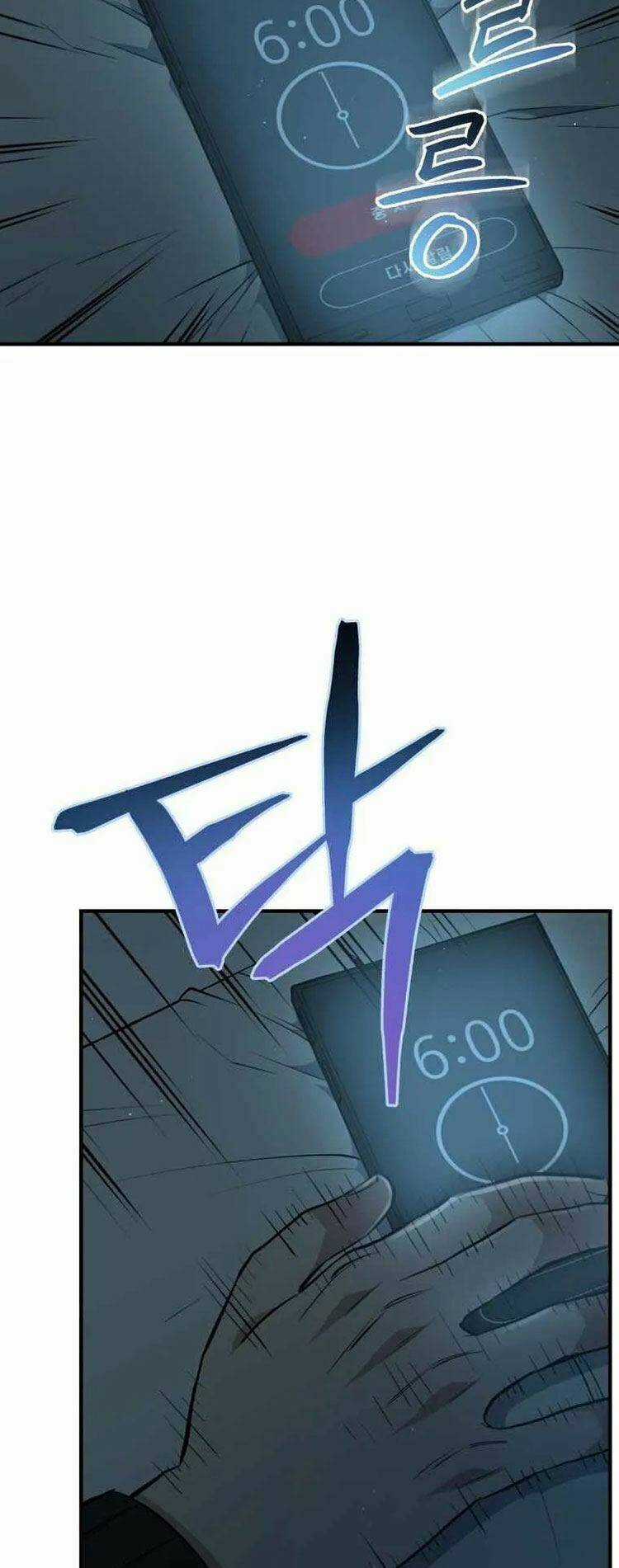 Hệ Thống Cứu Hộ Chapter 11 trang 16