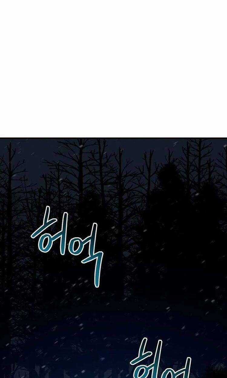 Hệ Thống Cứu Hộ Chapter 12 trang 116