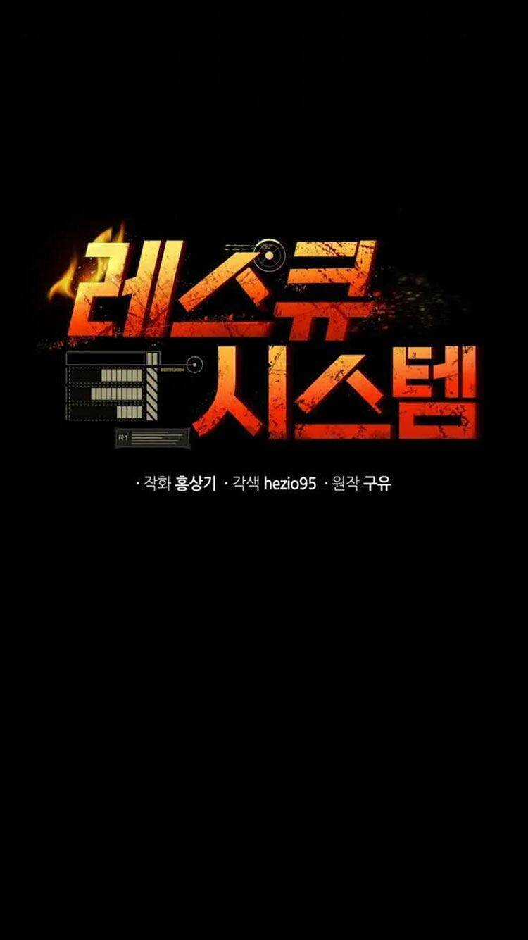 Hệ Thống Cứu Hộ Chapter 12 trang 33