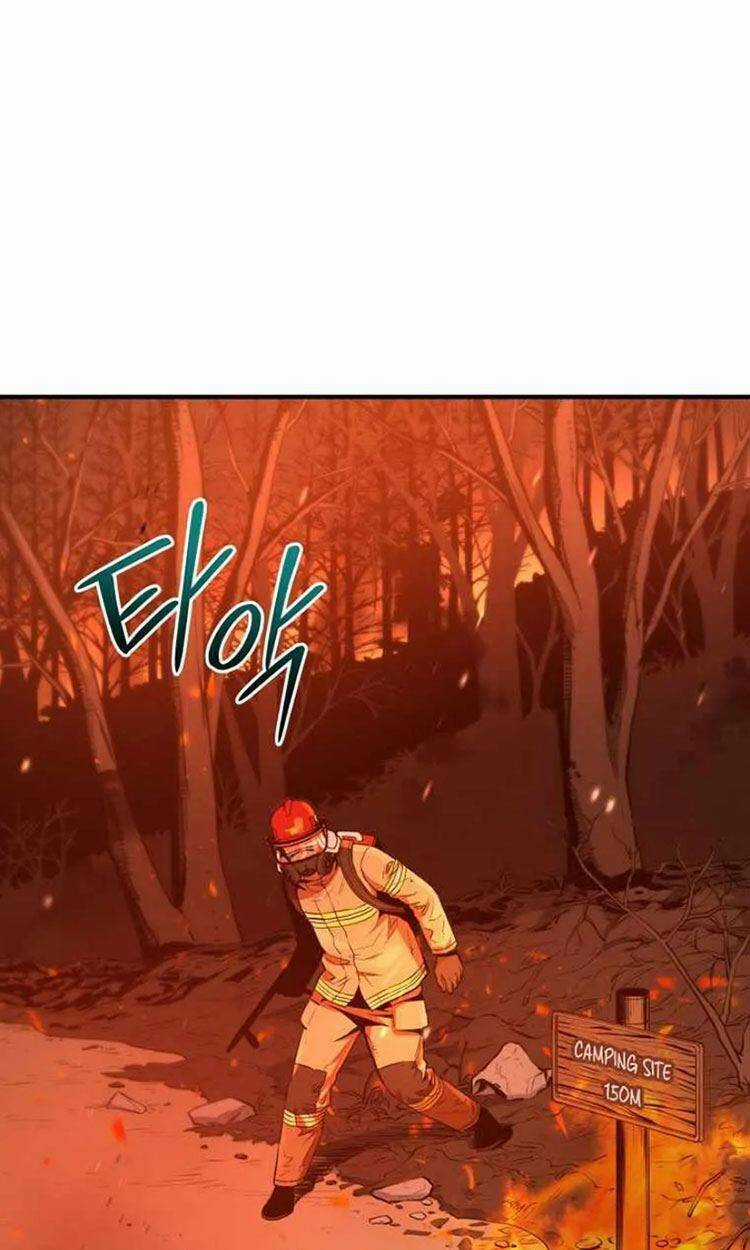 Hệ Thống Cứu Hộ Chapter 12 trang 6