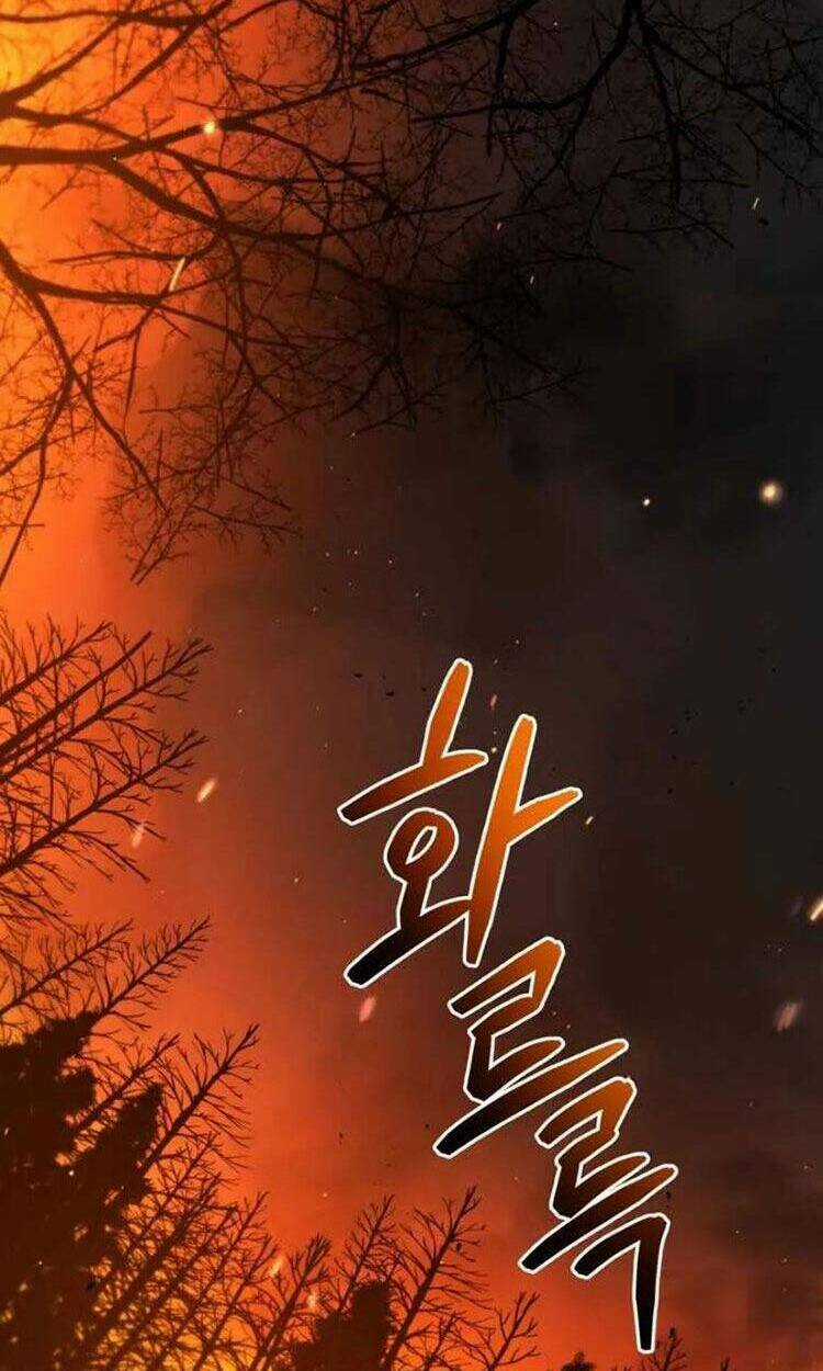 Hệ Thống Cứu Hộ Chapter 12 trang 73