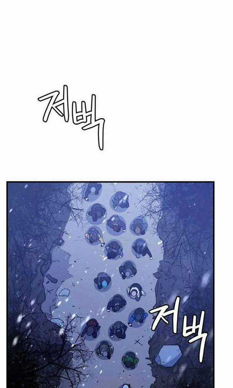 Hệ Thống Cứu Hộ Chapter 12 trang 93