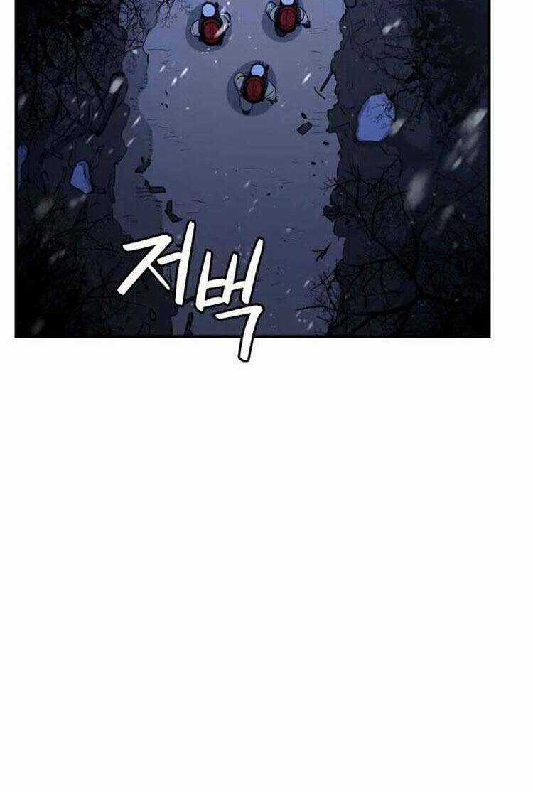 Hệ Thống Cứu Hộ Chapter 12 trang 94