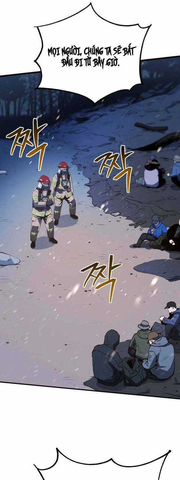Hệ Thống Cứu Hộ Chapter 13 trang 0