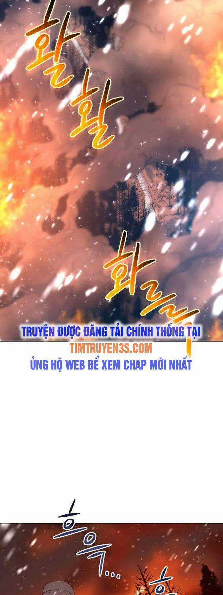 Hệ Thống Cứu Hộ Chapter 13 trang 32
