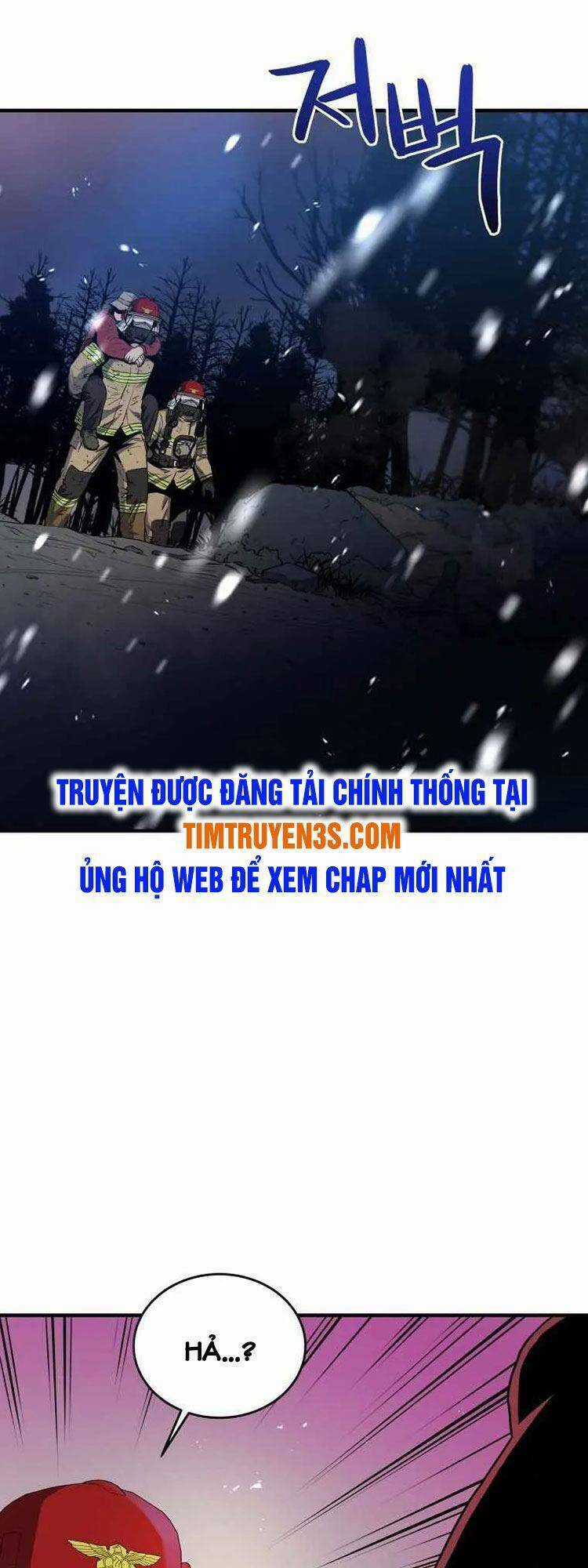 Hệ Thống Cứu Hộ Chapter 14 trang 0