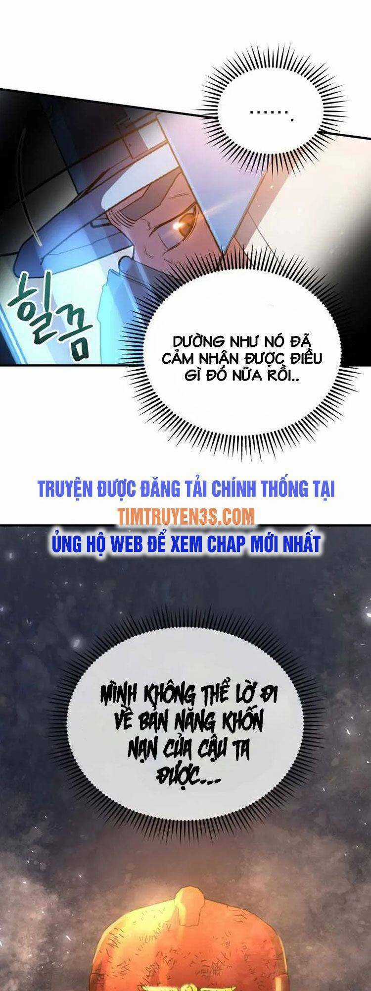 Hệ Thống Cứu Hộ Chapter 17 trang 0