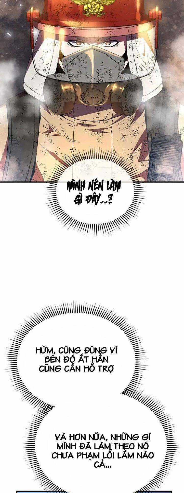 Hệ Thống Cứu Hộ Chapter 17 trang 1