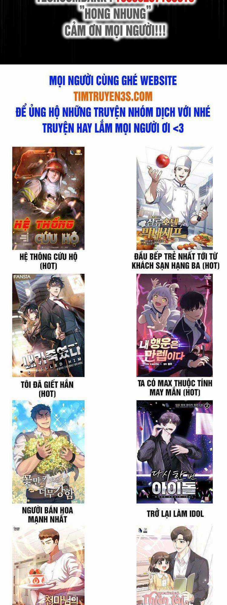 Hệ Thống Cứu Hộ Chapter 17 trang 67