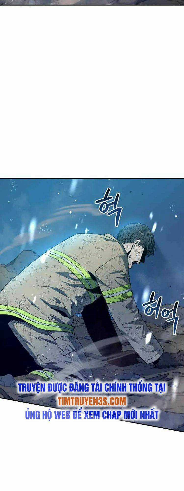 Hệ Thống Cứu Hộ Chapter 18 trang 42