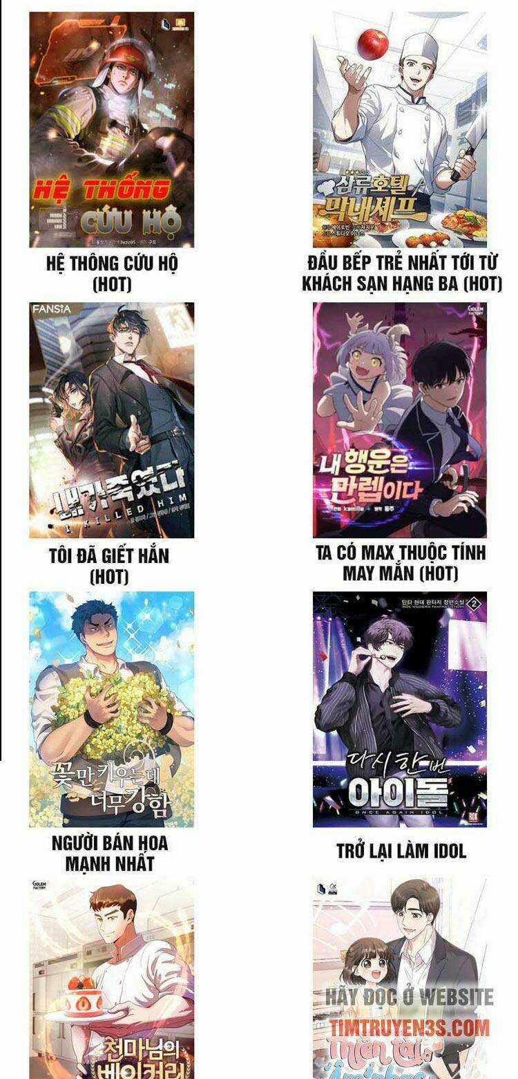 Hệ Thống Cứu Hộ Chapter 18 trang 72