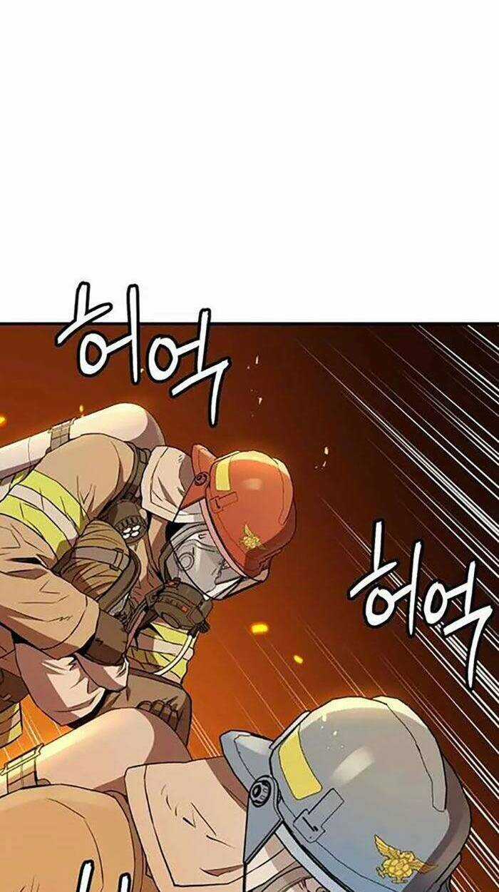 Hệ Thống Cứu Hộ Chapter 2 trang 84