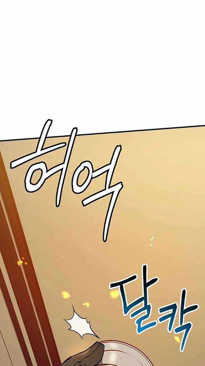 Hệ Thống Cứu Hộ Chapter 2 trang 87