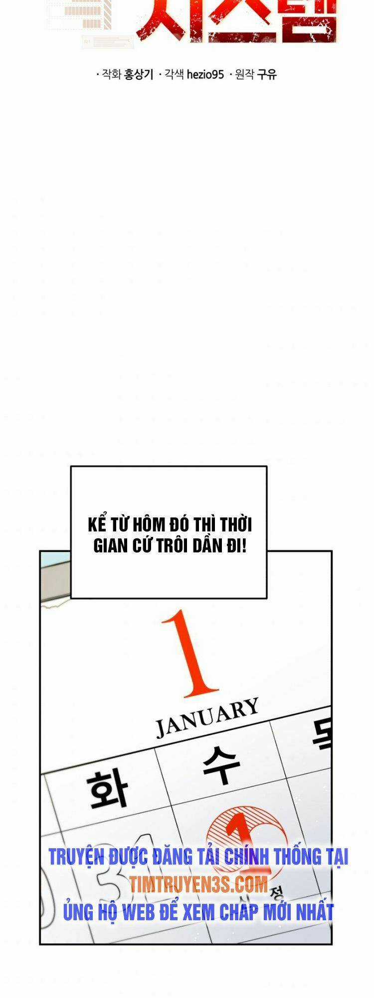 Hệ Thống Cứu Hộ Chapter 21 trang 25