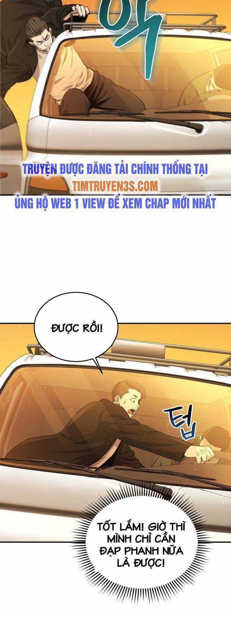 Hệ Thống Cứu Hộ Chapter 23 trang 17