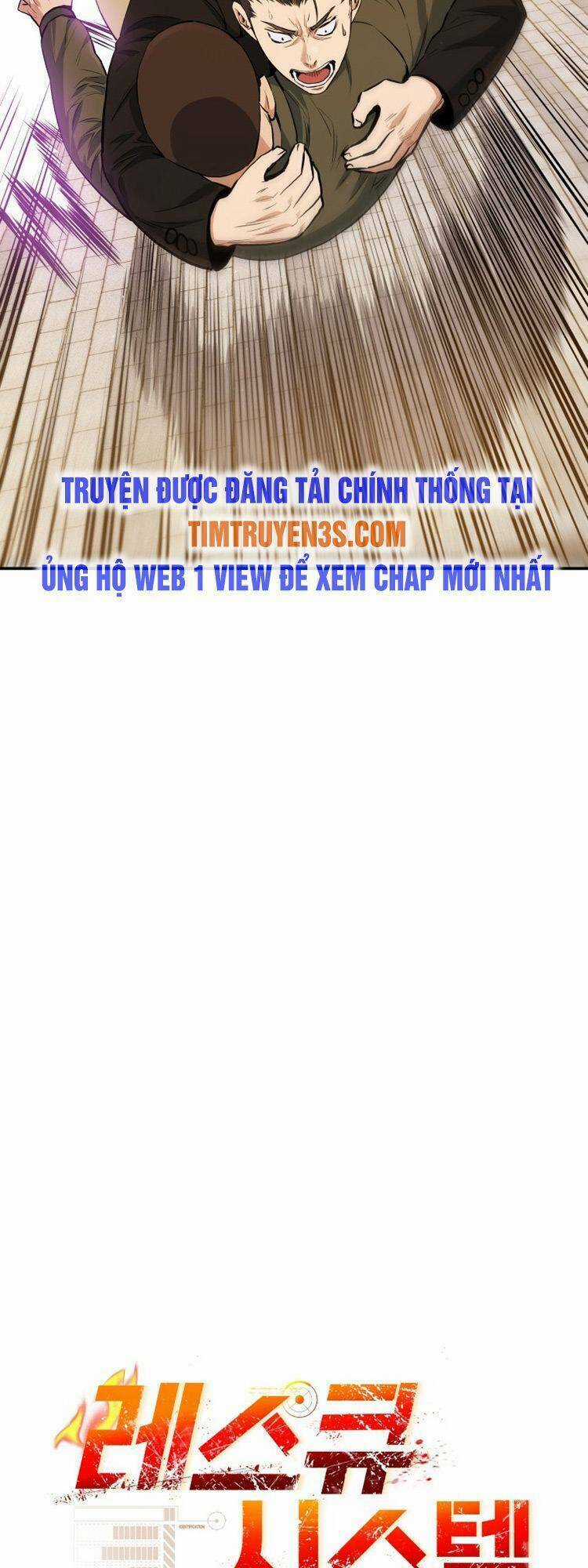 Hệ Thống Cứu Hộ Chapter 23 trang 23