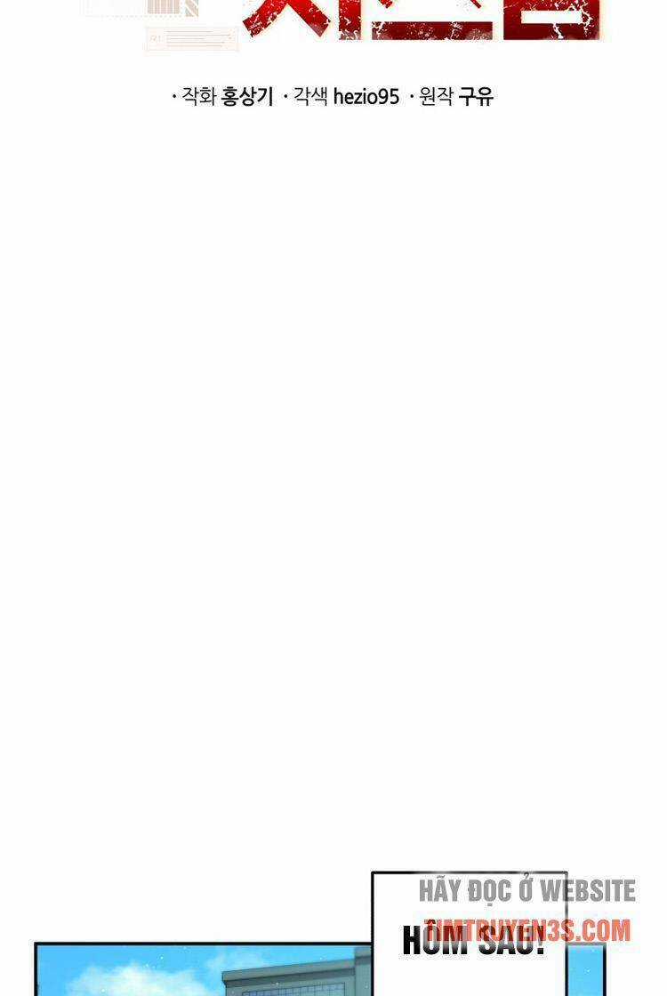 Hệ Thống Cứu Hộ Chapter 23 trang 24