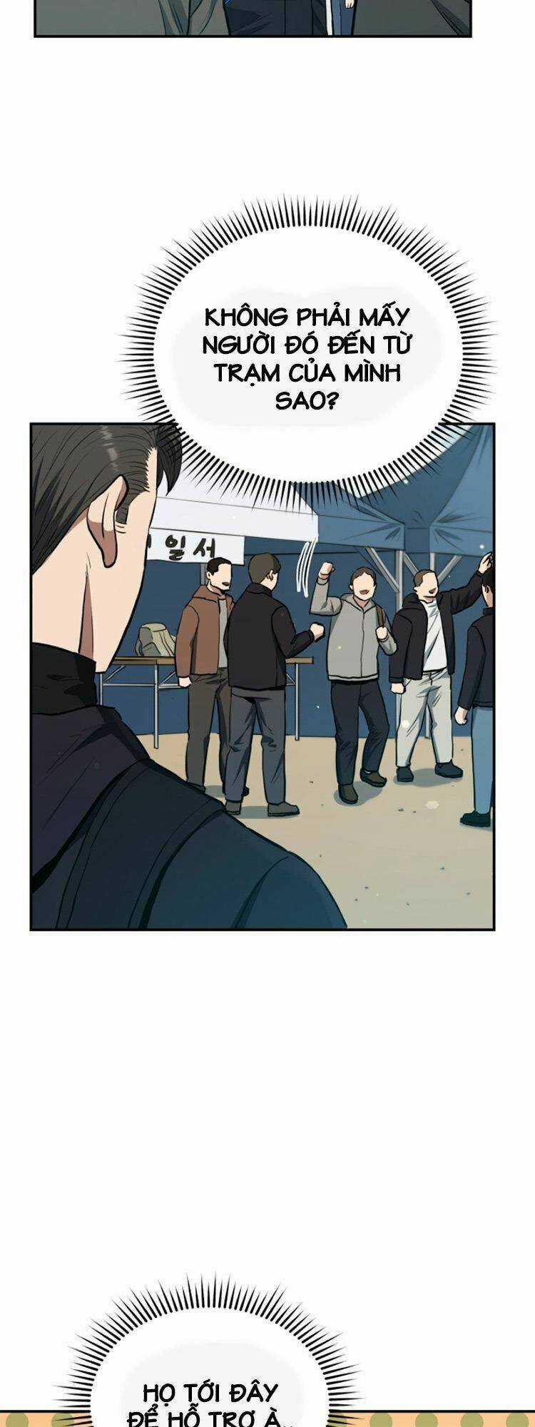 Hệ Thống Cứu Hộ Chapter 24 trang 13