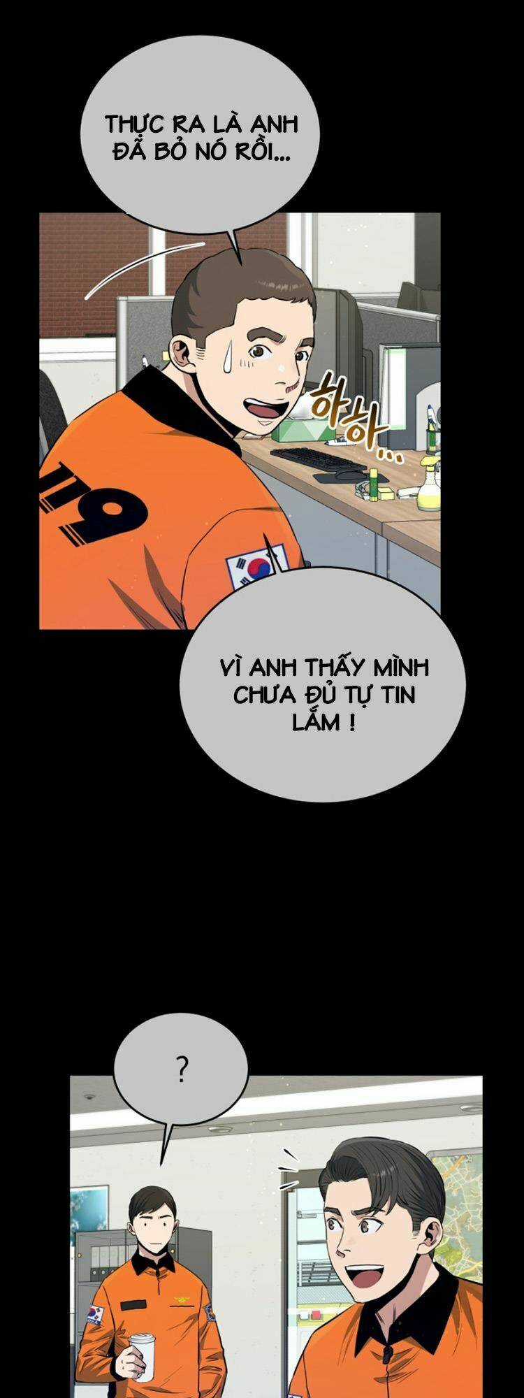 Hệ Thống Cứu Hộ Chapter 24 trang 17