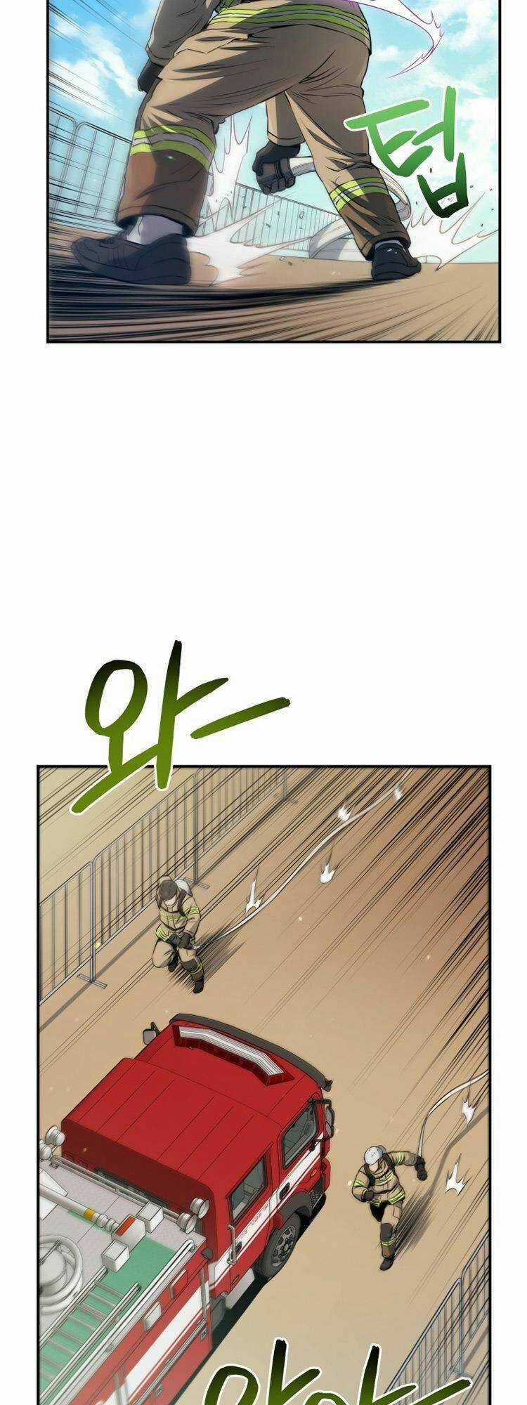 Hệ Thống Cứu Hộ Chapter 25 trang 13