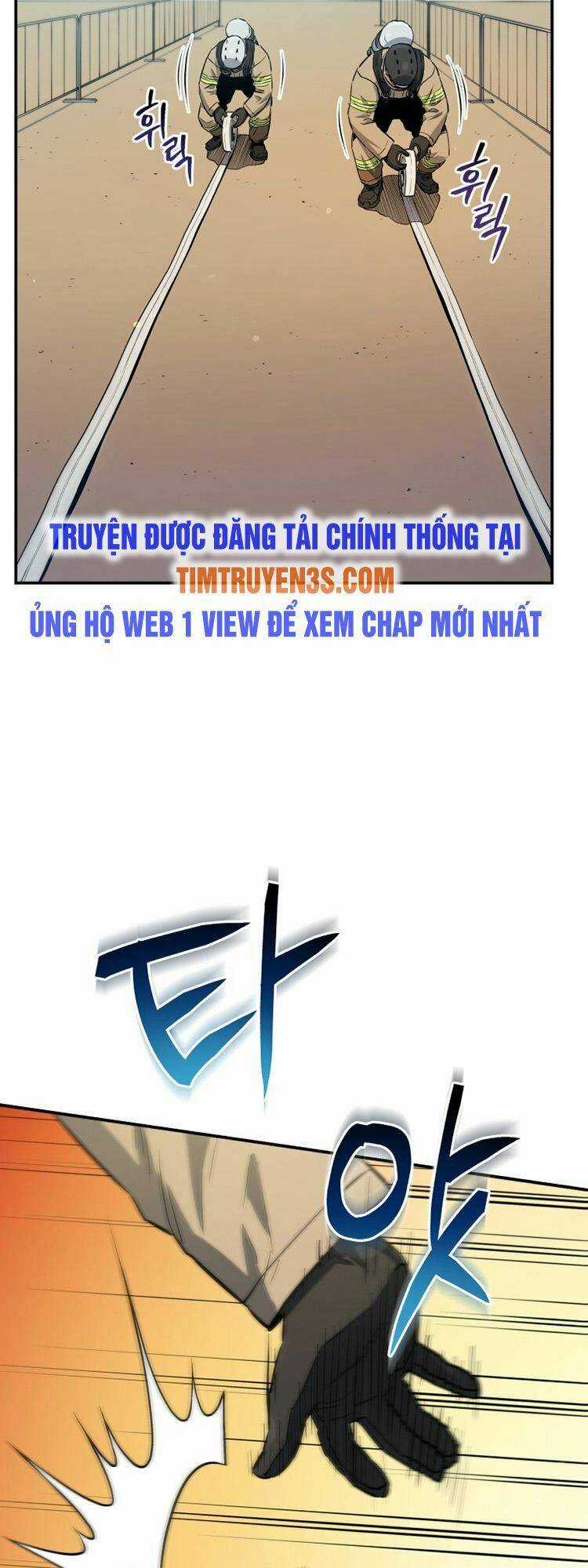 Hệ Thống Cứu Hộ Chapter 25 trang 16