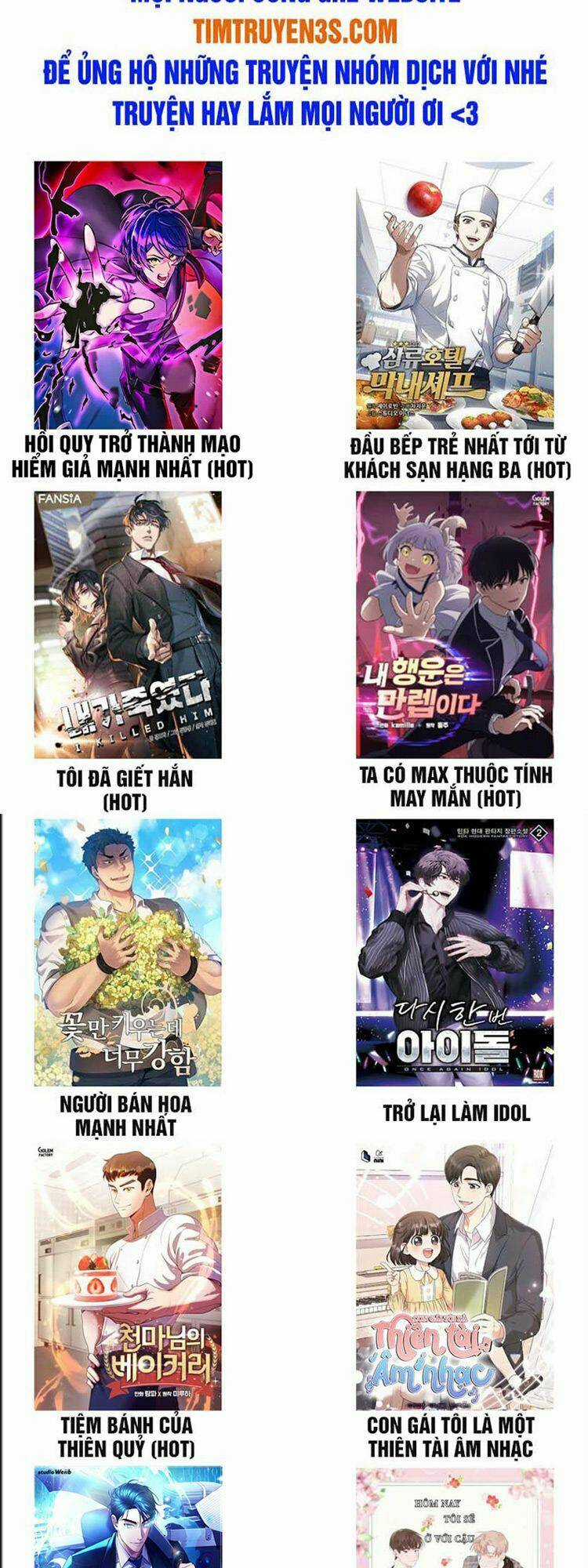 Hệ Thống Cứu Hộ Chapter 25 trang 57