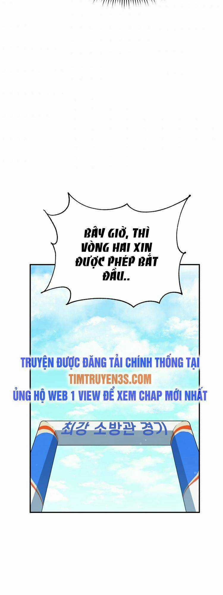 Hệ Thống Cứu Hộ Chapter 26 trang 27
