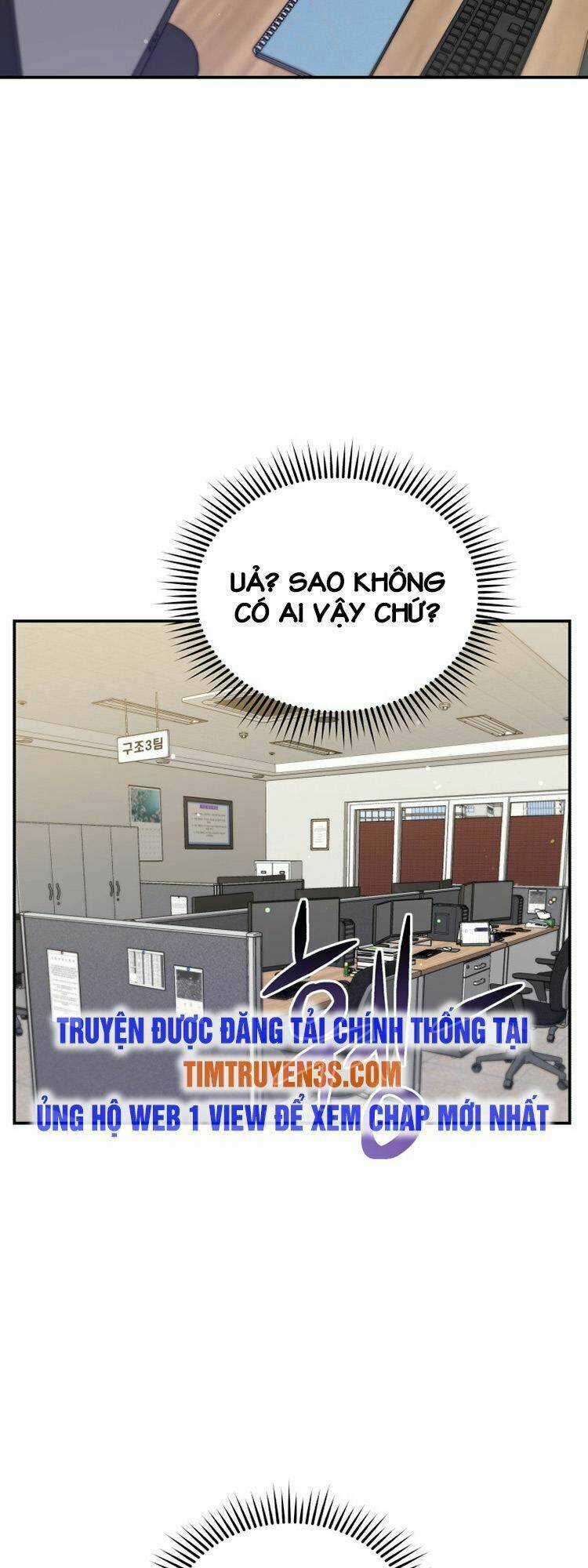 Hệ Thống Cứu Hộ Chapter 26 trang 52