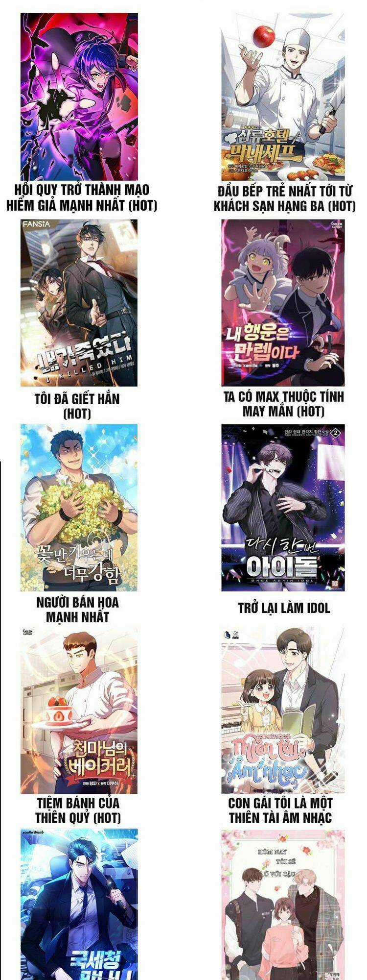 Hệ Thống Cứu Hộ Chapter 26 trang 67