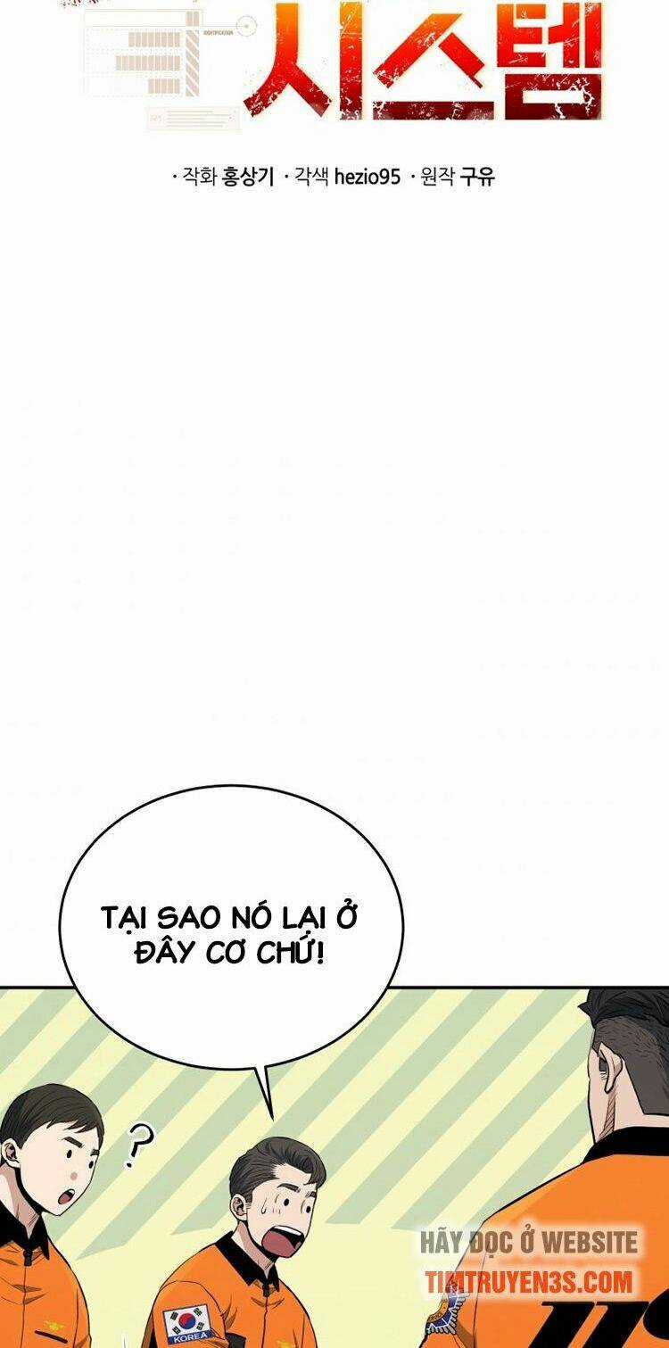 Hệ Thống Cứu Hộ Chapter 27 trang 20