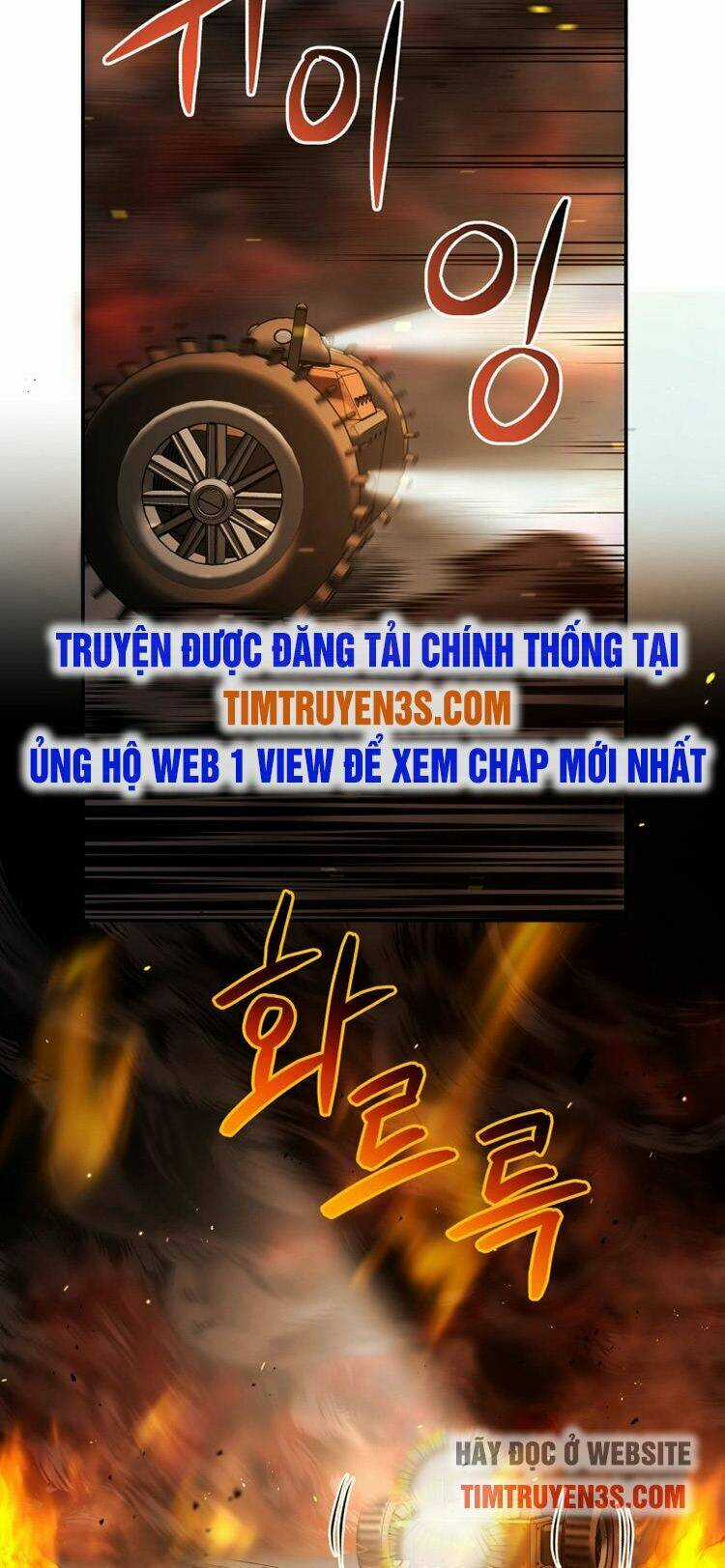 Hệ Thống Cứu Hộ Chapter 28 trang 17