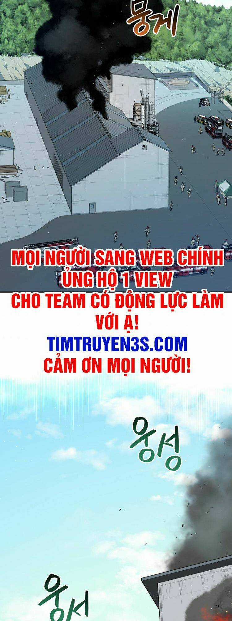 Hệ Thống Cứu Hộ Chapter 28 trang 4
