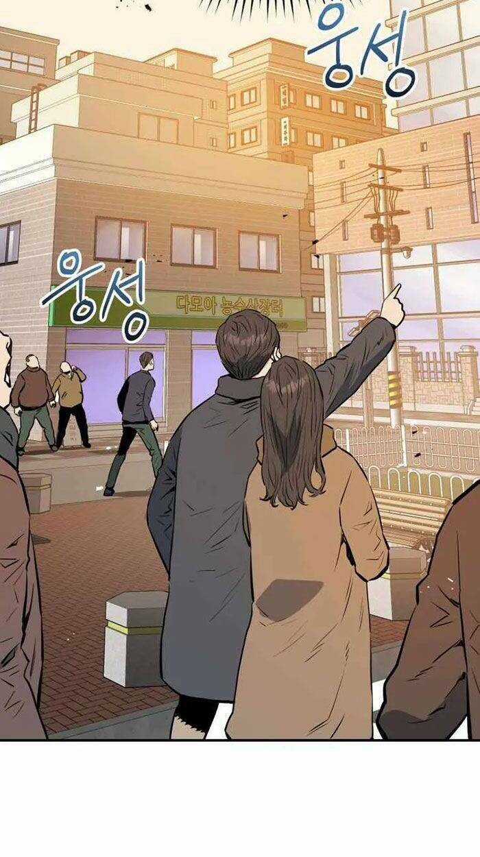 Hệ Thống Cứu Hộ Chapter 3 trang 74