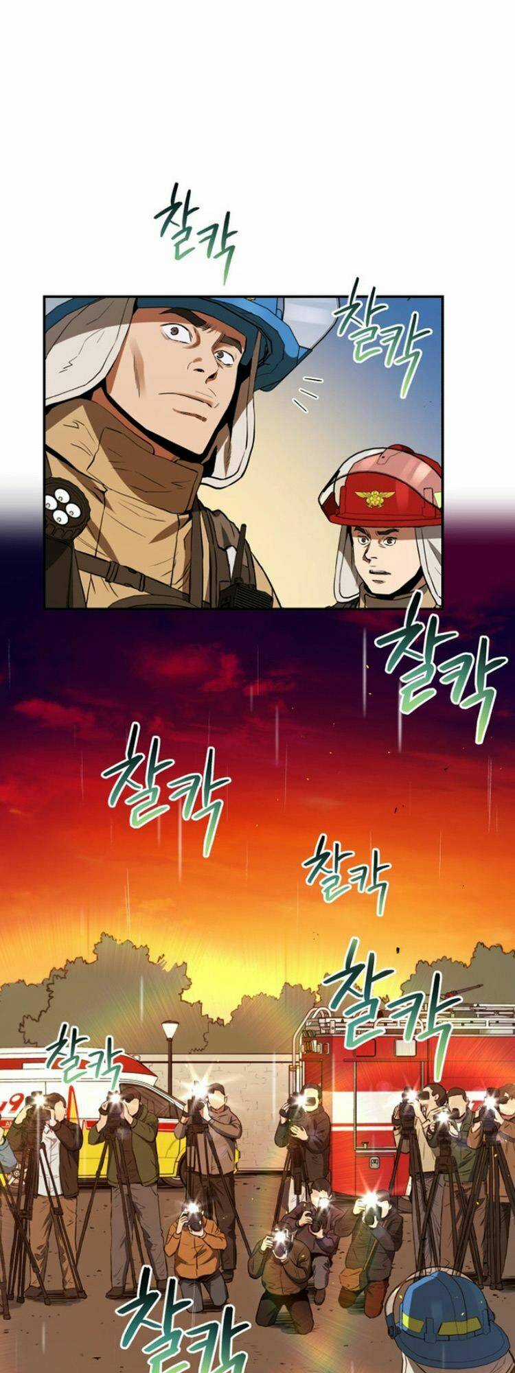 Hệ Thống Cứu Hộ Chapter 31 trang 35